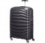 Vidutinis plastikinis lagaminas Samsonite Lite-Shock V Juodas