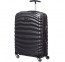 Mažas plastikinis lagaminas Samsonite Lite-Shock M Juodas