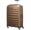 Vidutinis plastikinis lagaminas Samsonite Lite-Shock V Rudas (Sand)