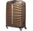 Vidutinis plastikinis lagaminas Samsonite Lite-Shock V Rudas (Sand)