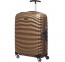 Mažas plastikinis lagaminas Samsonite Lite-Shock M Rudas (Sand)
