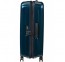 Vidutinis lagaminas Samsonite Nuon V Tamsiai Mėlynas (Metallic Dark Blue)