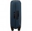 Mažas plastikinis lagaminas Samsonite Essens M Mėlynas (Midnight Blue)