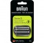 Braun 21B Braun Series 300 Skūšanas galviņa 