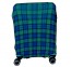 Liels koferu čehols Colorfull-2 - Cover for L size luggage